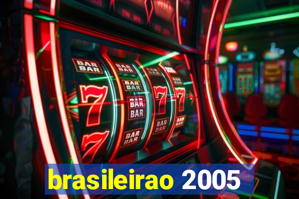 brasileirao 2005