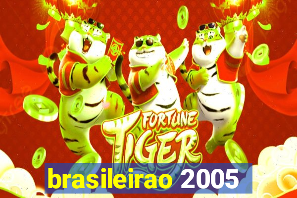 brasileirao 2005