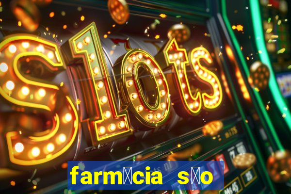 farm谩cia s茫o paulo sarandi