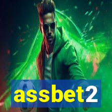 assbet2