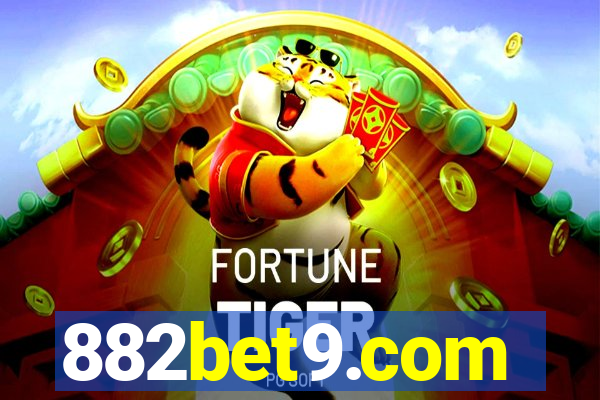 882bet9.com