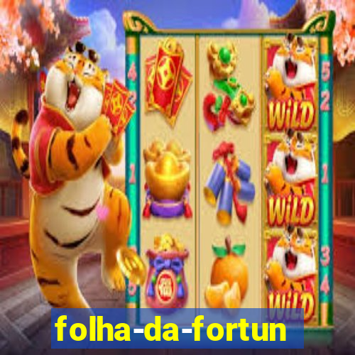 folha-da-fortuna