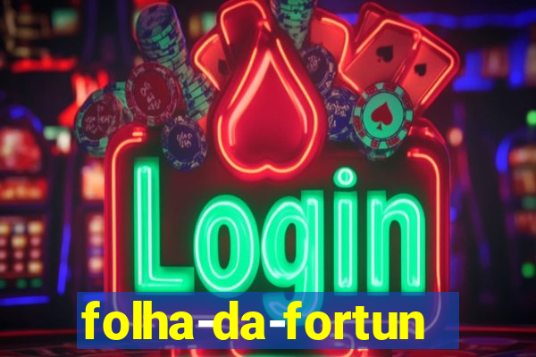 folha-da-fortuna