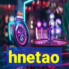 hnetao