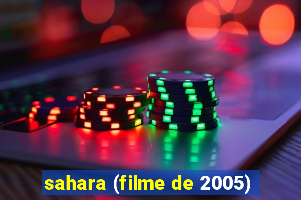 sahara (filme de 2005)