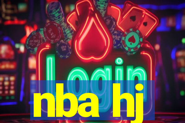 nba hj