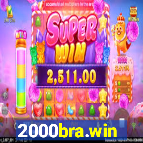 2000bra.win