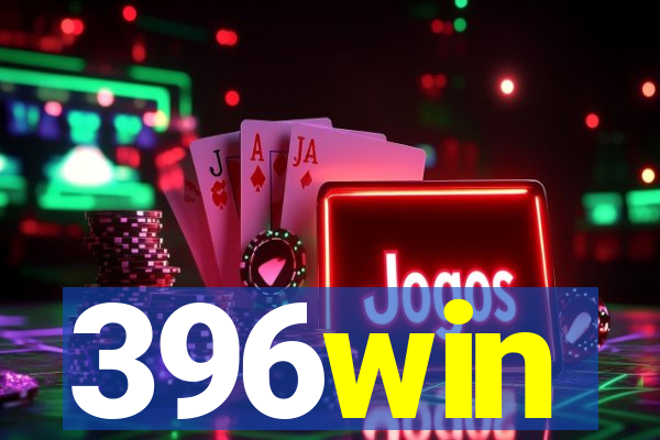 396win