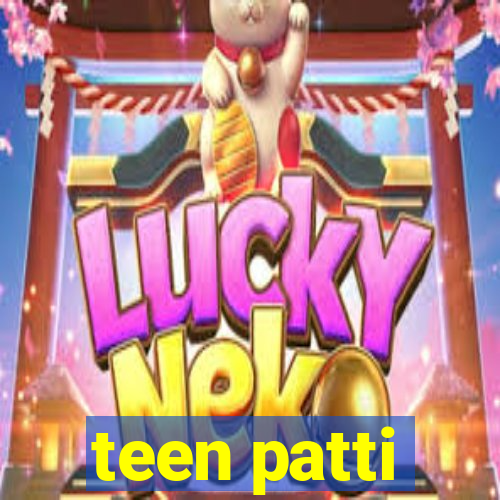 teen patti