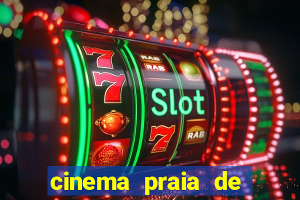 cinema praia de belas porto alegre