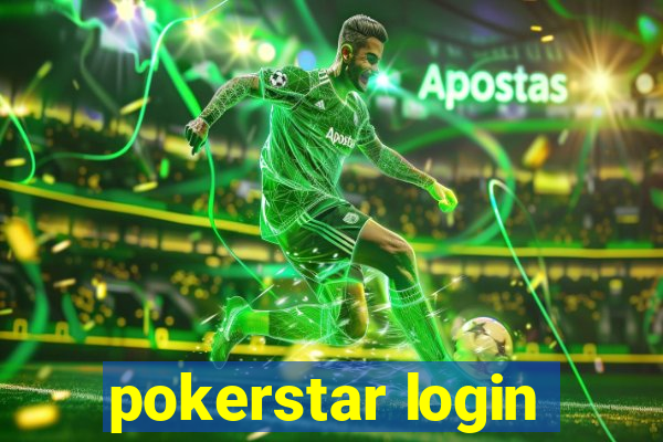 pokerstar login