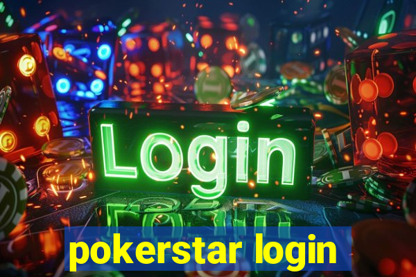 pokerstar login