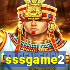 sssgame2