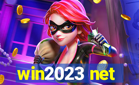 win2023 net