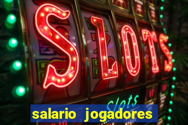 salario jogadores de volei