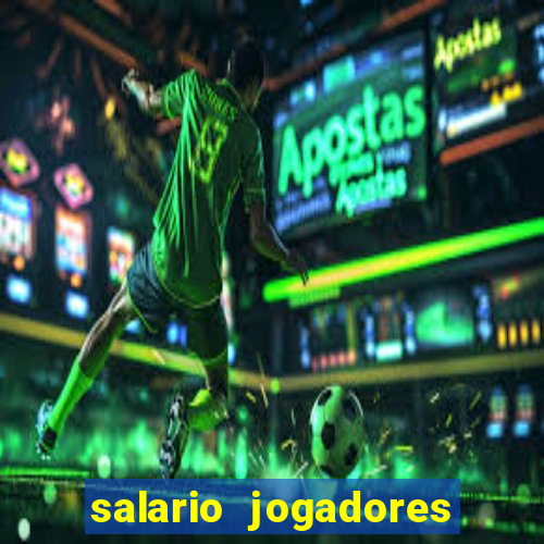 salario jogadores de volei