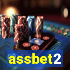 assbet2