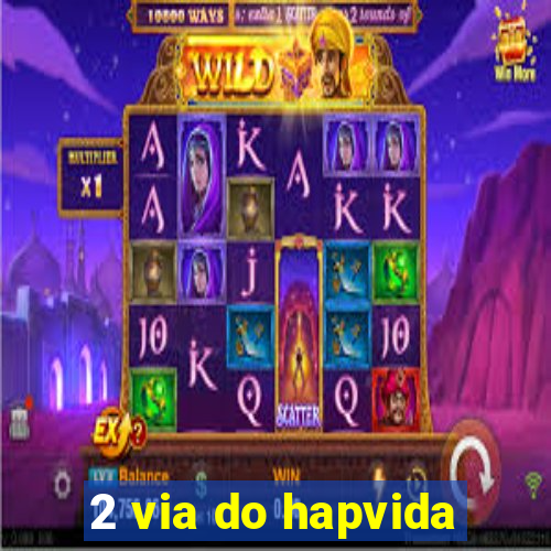 2 via do hapvida