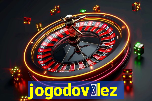 jogodov茅lez