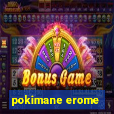 pokimane erome