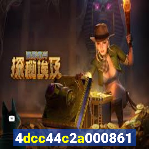 5wuin