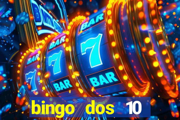 bingo dos 10 mandamentos da lei de deus