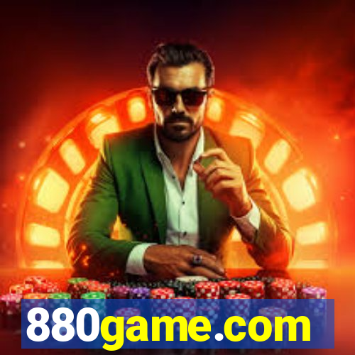 880game.com