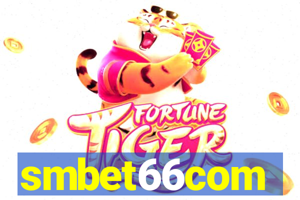 smbet66com