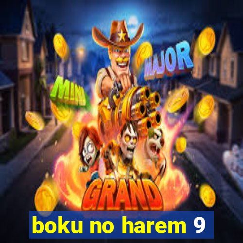 boku no harem 9